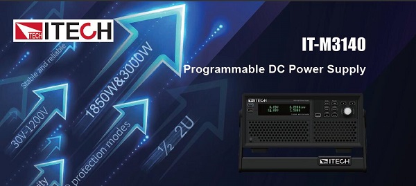 ITECH IT-M3140 안정 출력 보호 모드 2U 하프랙 빠른 동적 응답 기능 이미지