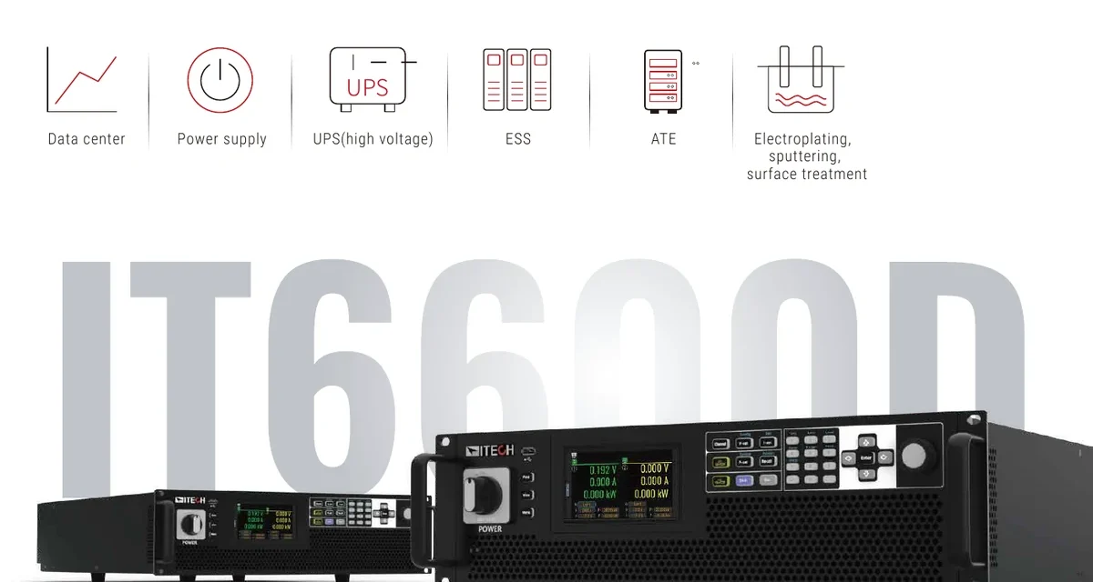 ITECH IT6600D 고전력 프로그래머블 DC 전원공급기 대표 이미지