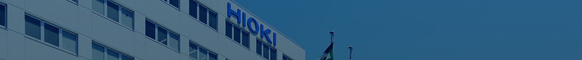 HIOKI 전기 계측기 및 테스트 솔루션 브랜드 소개 이미지