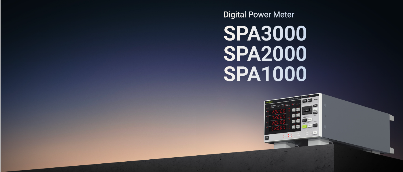 이노 INNO SPA3000 SPA2000 SPA1000 디지털 파워미터 시리즈 대표 제품 이미지
