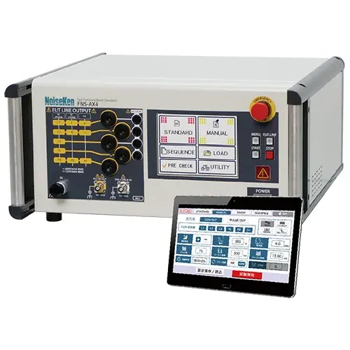 노이즈켄 NoiseKen FNS-AX4-A20 B63 파형 체크 커넥터 썸네일 이미지