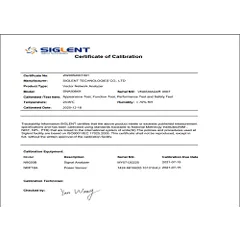 시글런트 SIGLENT SNA5000X-E 교정 성적서 구성 이미지